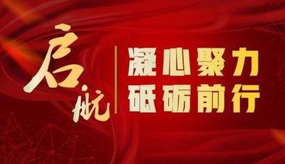 人大代表、政协委员，发出陕鼓好声音